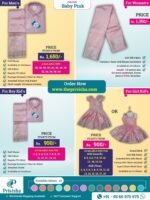 Privisha Soft Silk Saree Combo Set - Baby Pink - Image 3