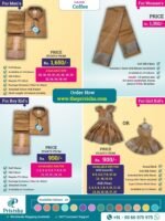 Privisha Soft Silk Saree Combo Set - Coffee - Image 3