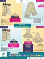 Privisha Soft Silk Gown Combo Set - Gold - Image 3