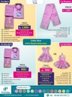 Privisha Soft Silk Saree Combo Set - Pink - Image 3