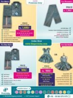 Privisha Soft Silk Gown Combo Set - Premium Grey - Image 3