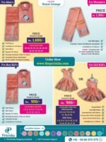 Privisha Soft Silk Saree Combo Set - Royal Orange - Image 3