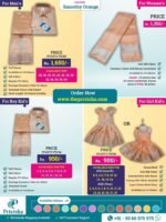 Privisha Soft Silk Gown Combo Set - Smoothy Orange - Image 3
