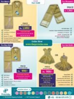 Privisha Soft Silk Saree Combo Set - Zari Gold - Image 3