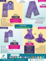 Privisha Soft Silk Saree Combo Set - Lavender - Image 3