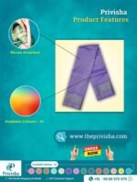 Privisha Soft Silk Saree Combo Set - Lavender - Image 4