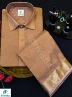 Privisha Silk Shirt and Dhotis Combo Set – Coffee