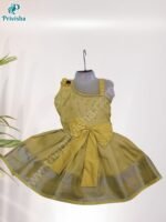 Privisha Soft Silk Gown Combo Set - Zari Gold